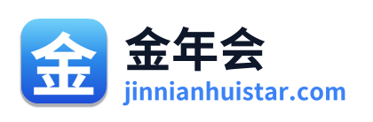 金年会 Logo